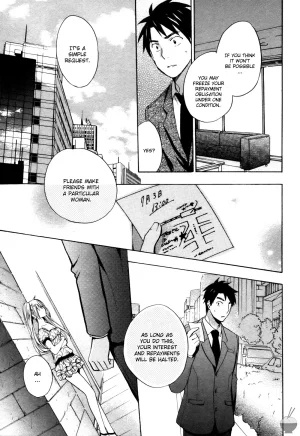 Velvet Kiss Vol 1 2010 Eng Harumi Chihiro - Page 24