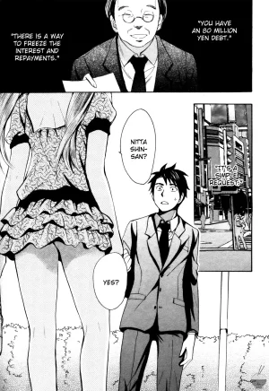 Velvet Kiss Vol 1 2010 Eng Harumi Chihiro - Page 26