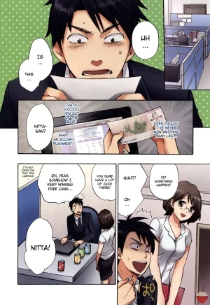 Velvet Kiss Vol 1 2010 Eng Harumi Chihiro - Page 5