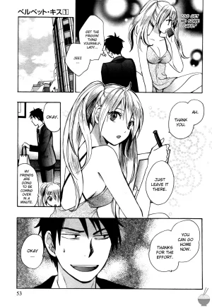 Velvet Kiss Vol 1 2010 Eng Harumi Chihiro - Page 52