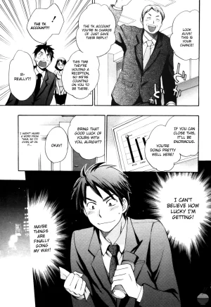 Velvet Kiss Vol 1 2010 Eng Harumi Chihiro - Page 6