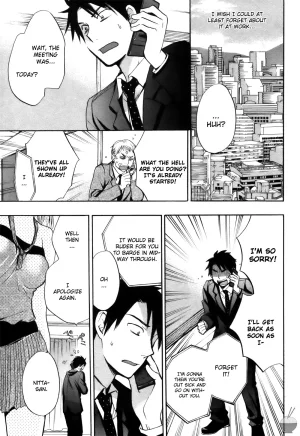 Velvet Kiss Vol 1 2010 Eng Harumi Chihiro - Page 84