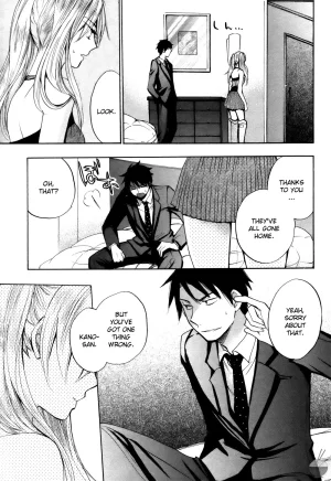 Velvet Kiss Vol 1 2010 Eng Harumi Chihiro - Page 94