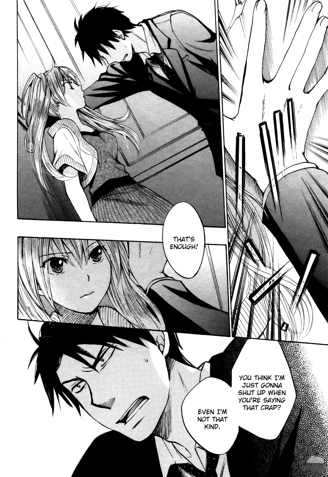 Velvet Kiss Vol 1 2010 Eng Harumi Chihiro - Image 111