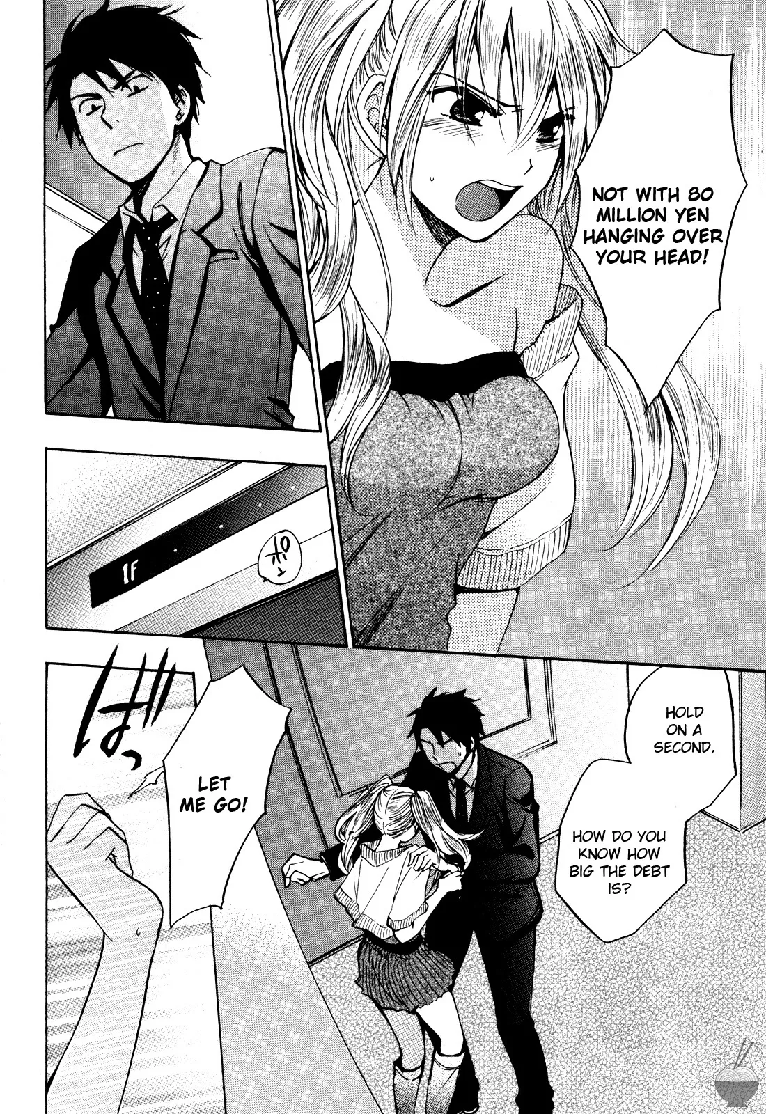 Velvet Kiss Vol 1 2010 Eng Harumi Chihiro - Image 113