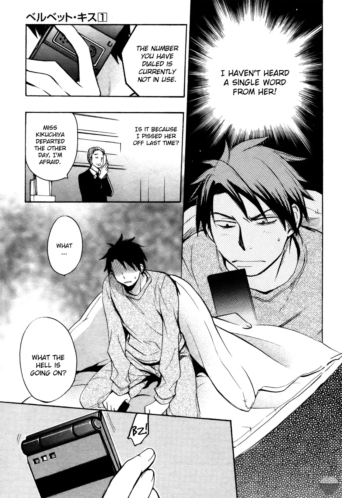 Velvet Kiss Vol 1 2010 Eng Harumi Chihiro - Image 120