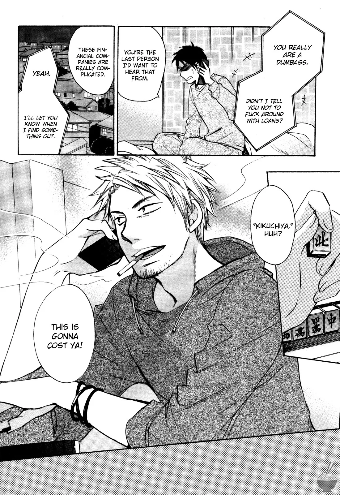 Velvet Kiss Vol 1 2010 Eng Harumi Chihiro - Image 123