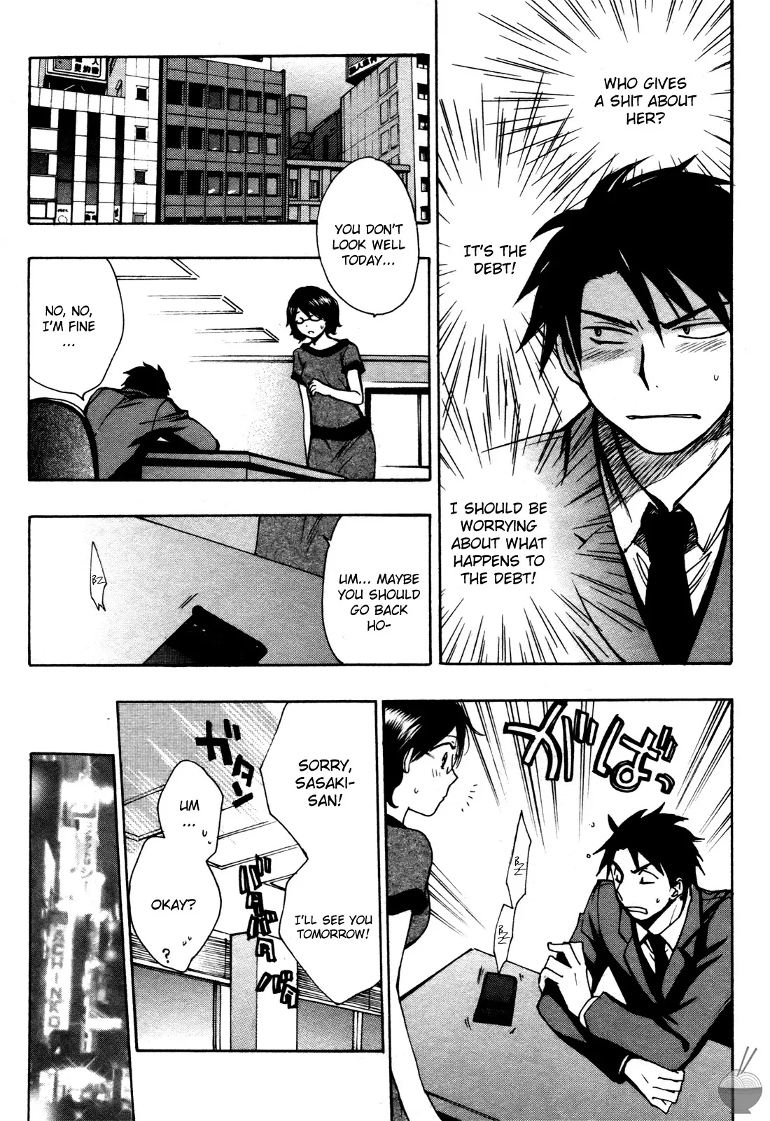 Velvet Kiss Vol 1 2010 Eng Harumi Chihiro - Image 131