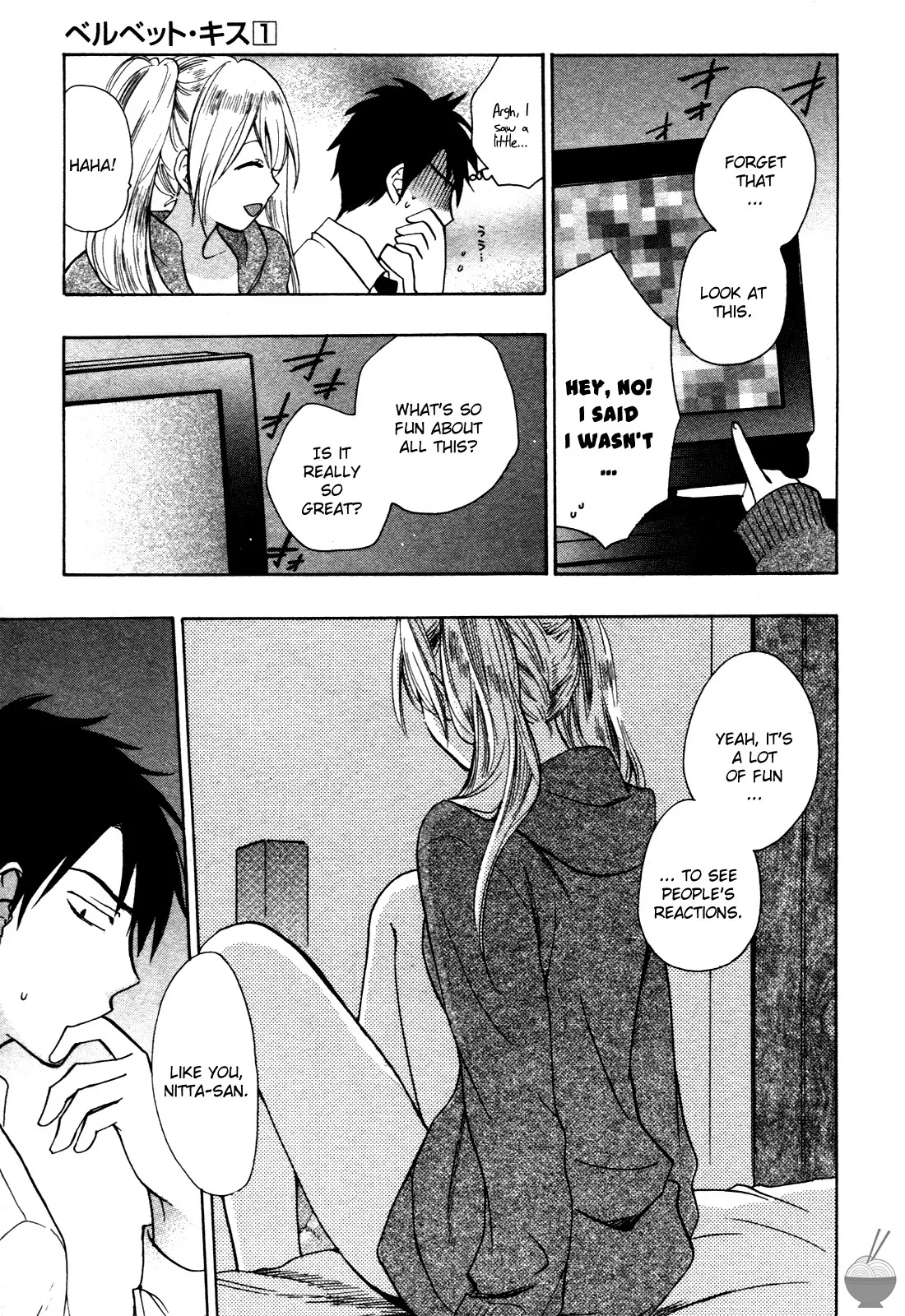 Velvet Kiss Vol 1 2010 Eng Harumi Chihiro - Image 154