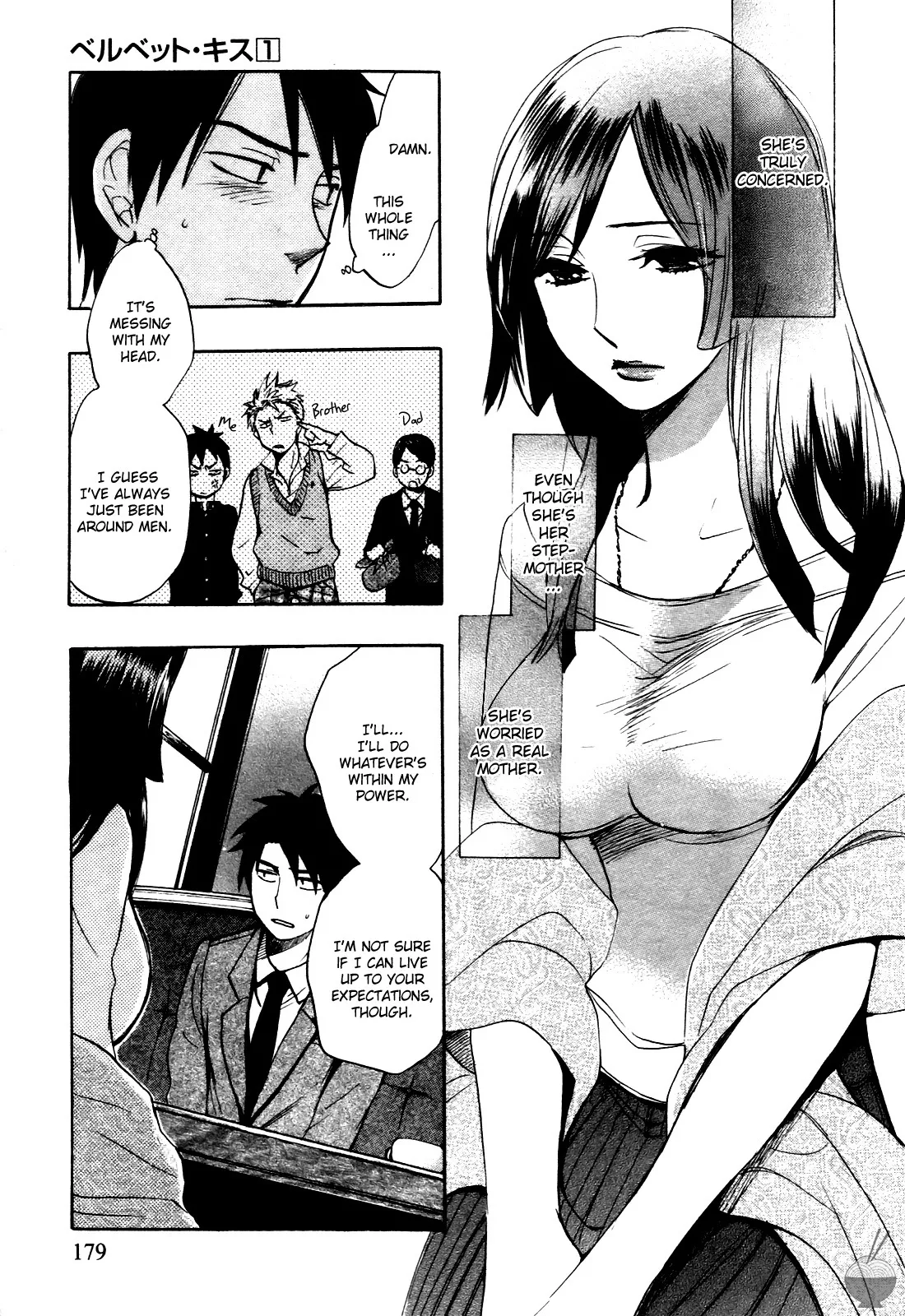 Velvet Kiss Vol 1 2010 Eng Harumi Chihiro - Image 178