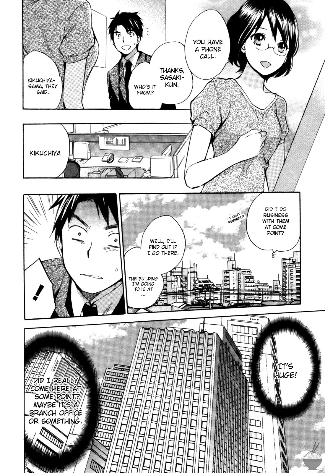 Velvet Kiss Vol 1 2010 Eng Harumi Chihiro - Image 19