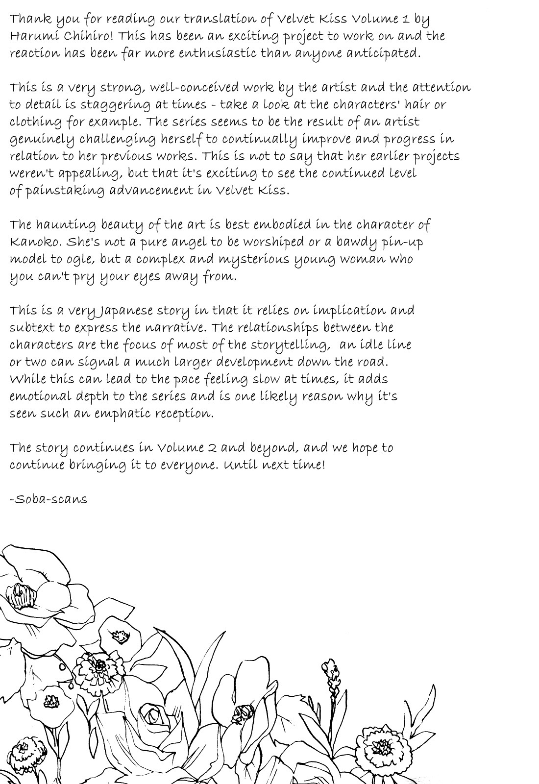 Velvet Kiss Vol 1 2010 Eng Harumi Chihiro - Image 198