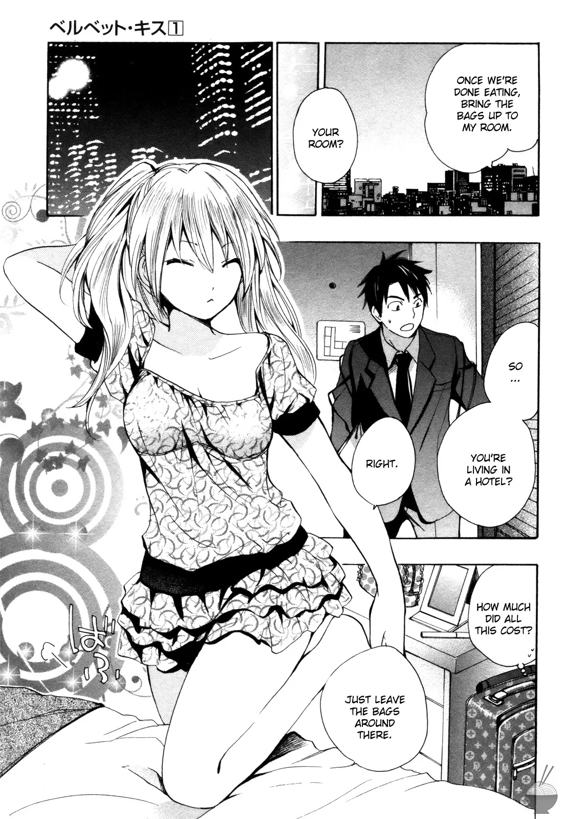 Velvet Kiss Vol 1 2010 Eng Harumi Chihiro - Image 36