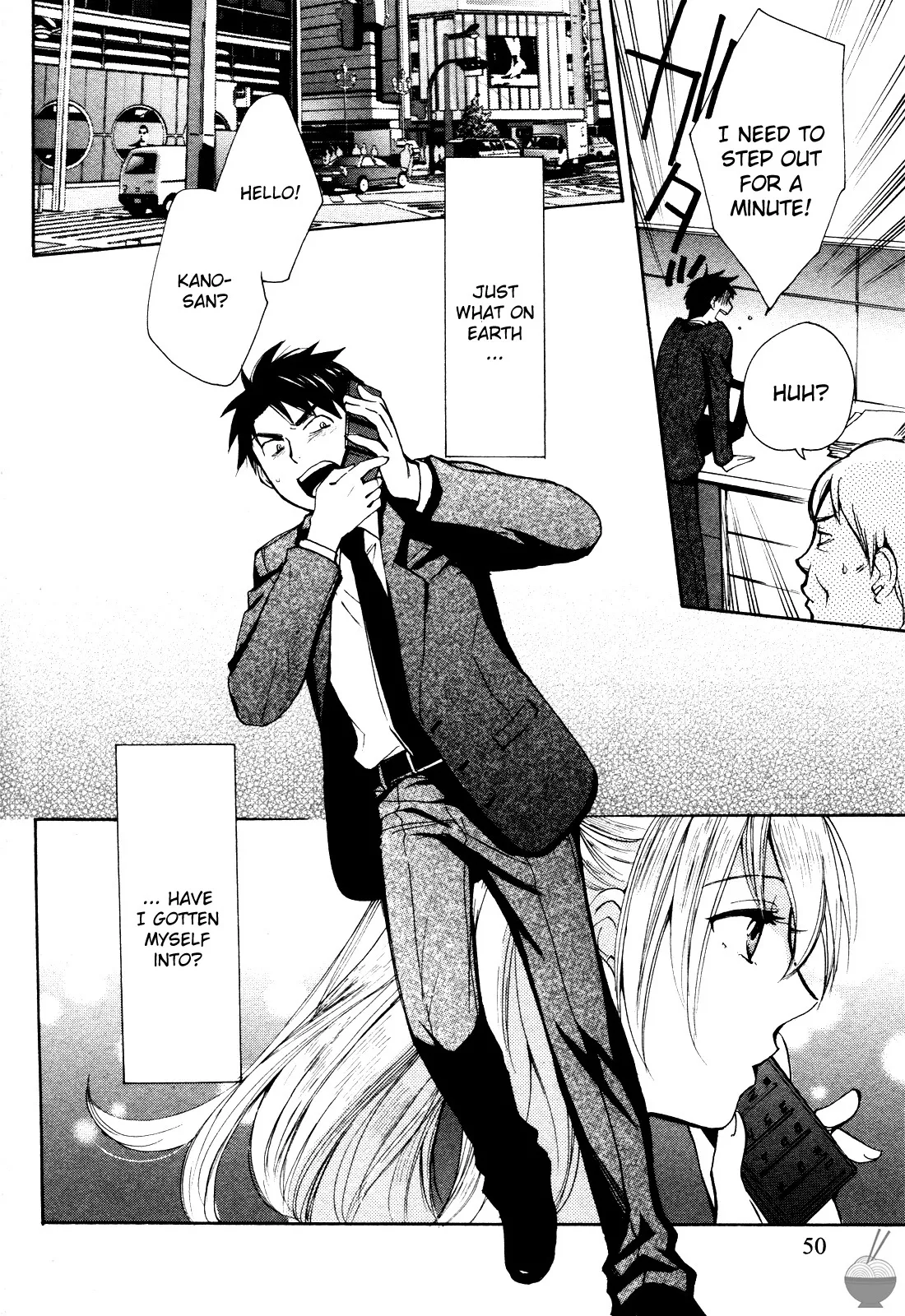 Velvet Kiss Vol 1 2010 Eng Harumi Chihiro - Image 49