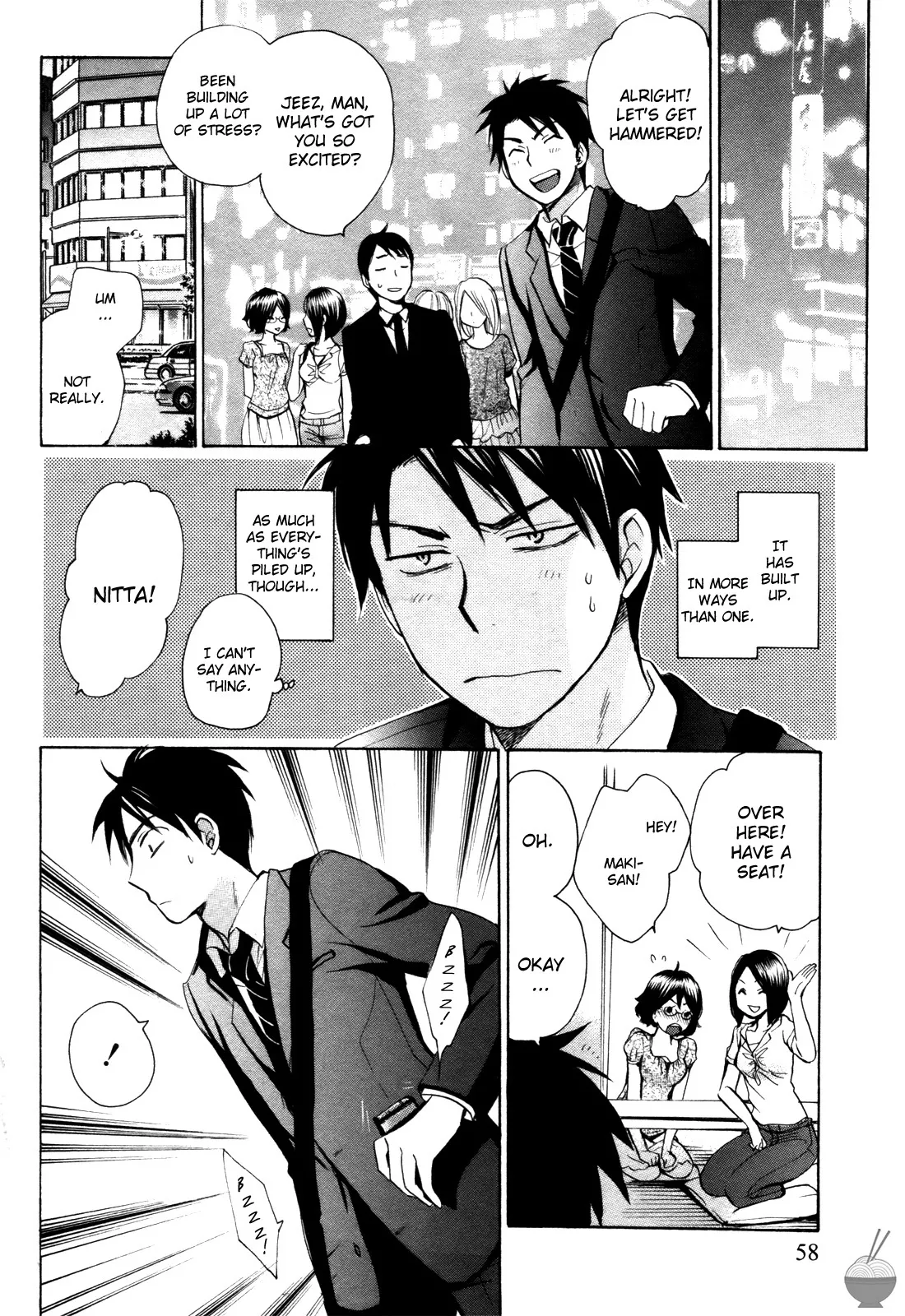 Velvet Kiss Vol 1 2010 Eng Harumi Chihiro - Image 57