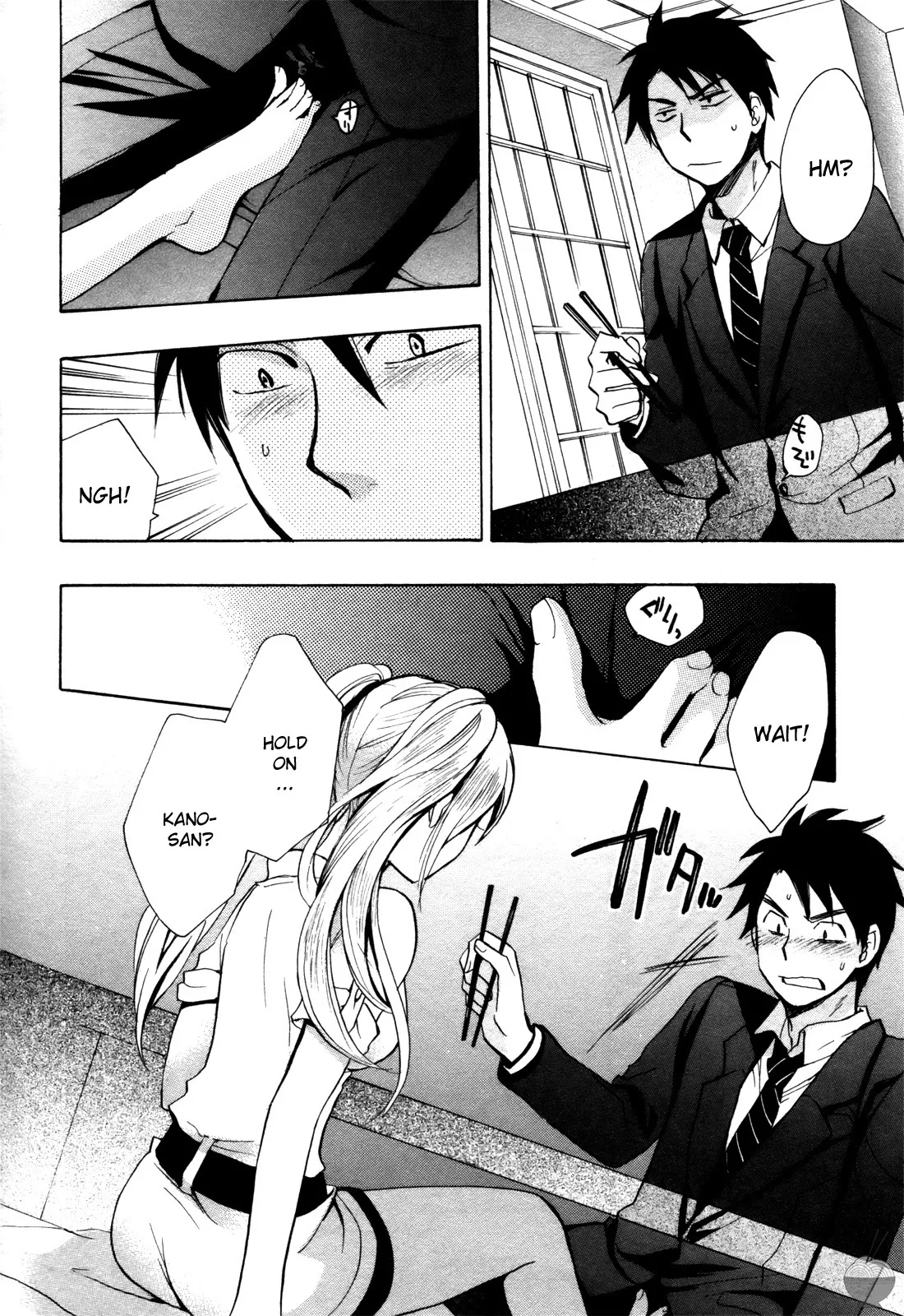 Velvet Kiss Vol 1 2010 Eng Harumi Chihiro - Image 63