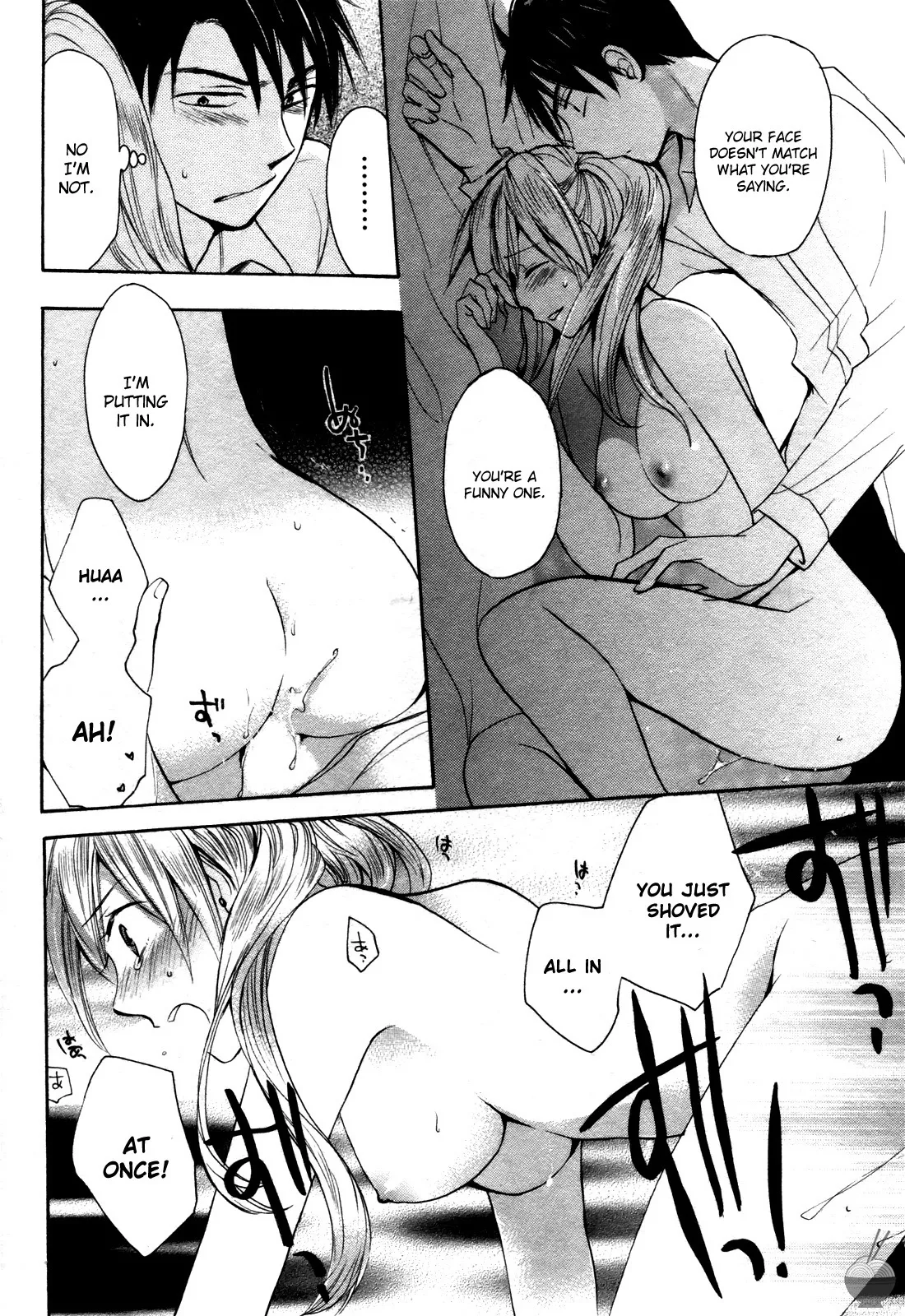 Velvet Kiss Vol 1 2010 Eng Harumi Chihiro - Image 71