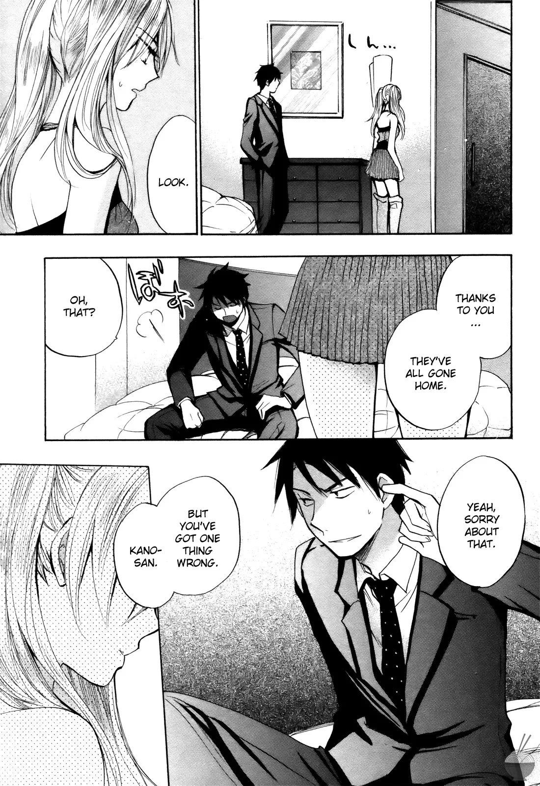 Velvet Kiss Vol 1 2010 Eng Harumi Chihiro - Image 94