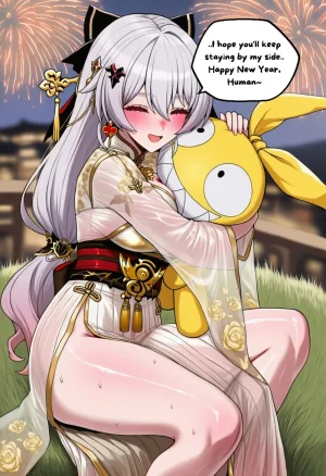 Veriona CNY Luna Kindred - Page 52