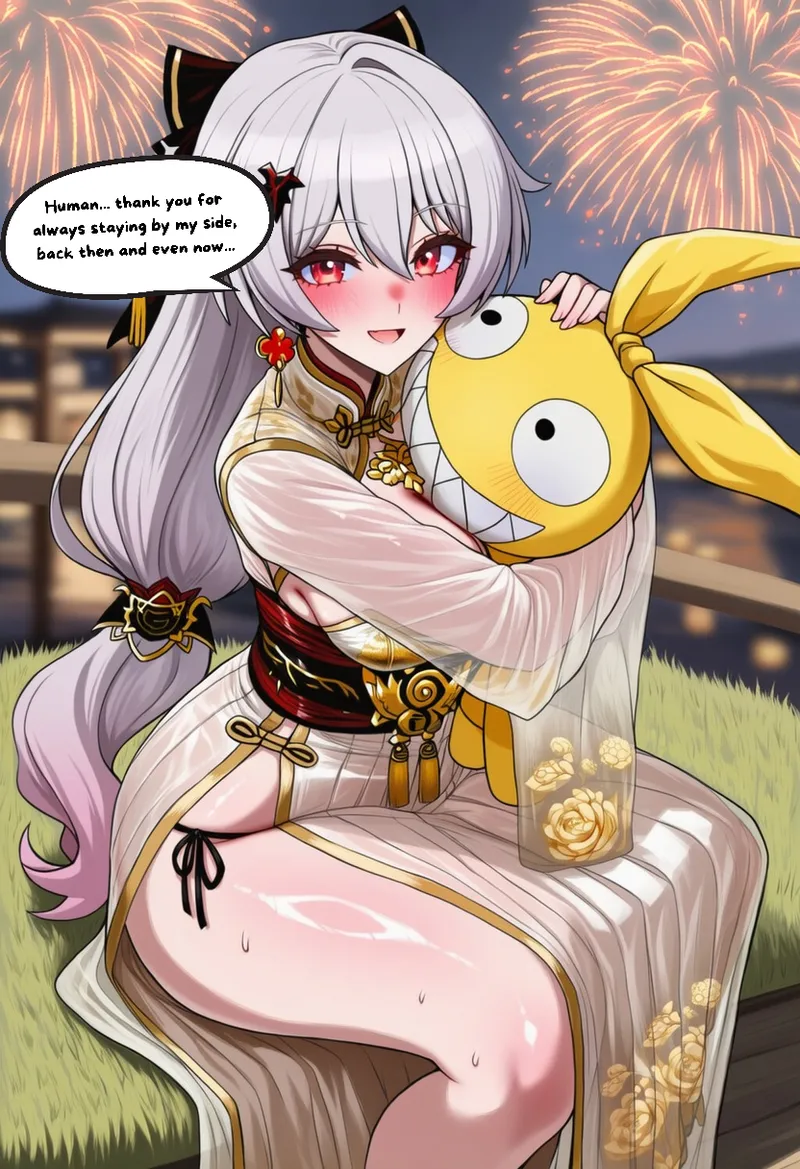 Veriona CNY Luna Kindred - Image 51