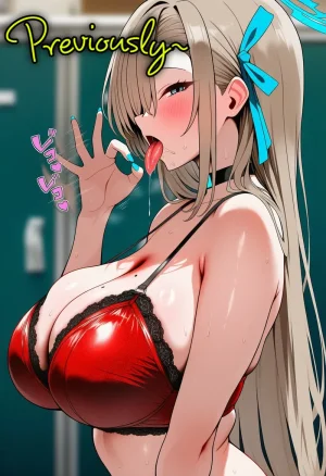 Veriona Tsukatsuki Rio Corruption-Part 2 - Page 3