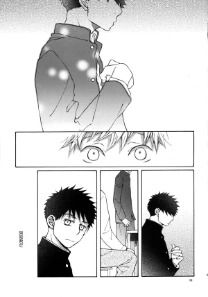 VERTICAL Fuji Sorako Kiss Me Again 3 Ookiku Furikabutte - Page 58