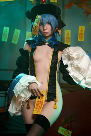 Victoria Lirell - Jiangshi Ganyu - Page 32