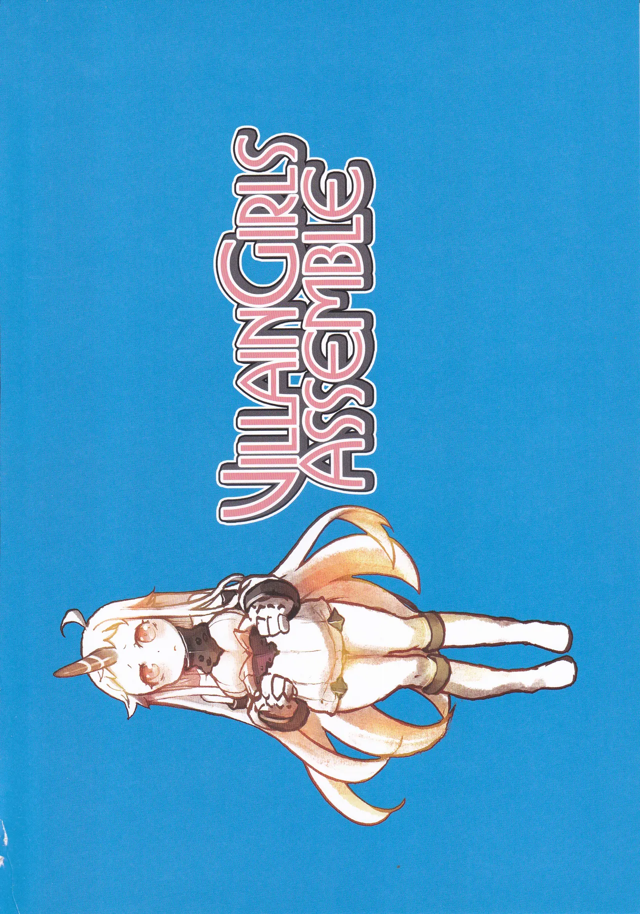 VLLAINGIRLS_ASSEMBLE艦これ - Image 15