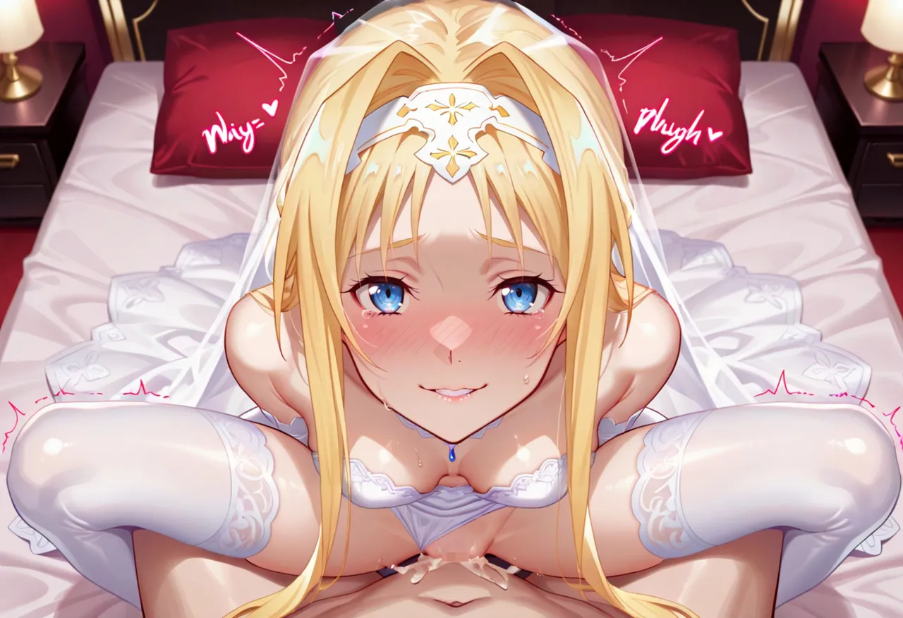 最後の不倫結婚式前夜ラブホでウェディングドレスを脱がされてVol.1 - Image 446