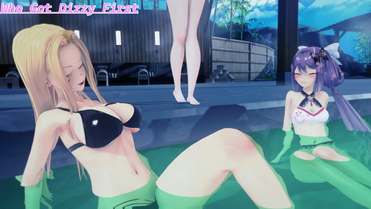 恋活 vore - Image 10