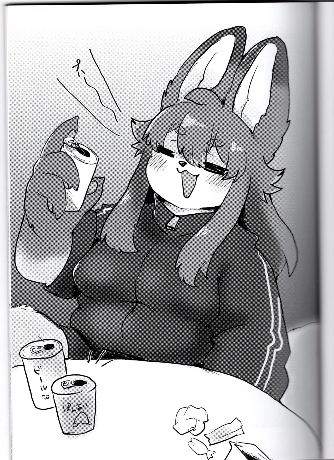 VRChat Fox Sisters Erotic Book Muchimofu-do - Image 3