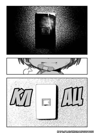 Все Заради Моєї Майбутньої Помсти Р18 - Page 85