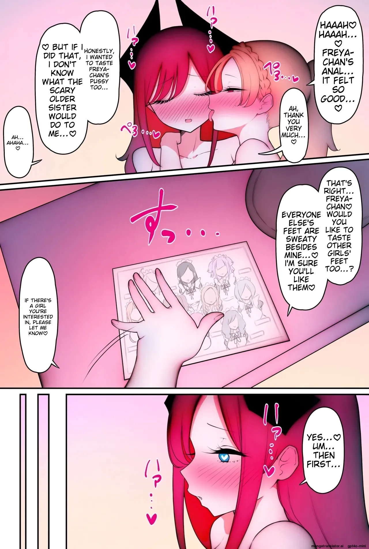 W Futanari Ashi Feti no Maid Kissa e Youkoso English MTL - Image 35