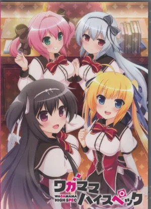 Wagamama High Spec Bluray Scans - Page 10