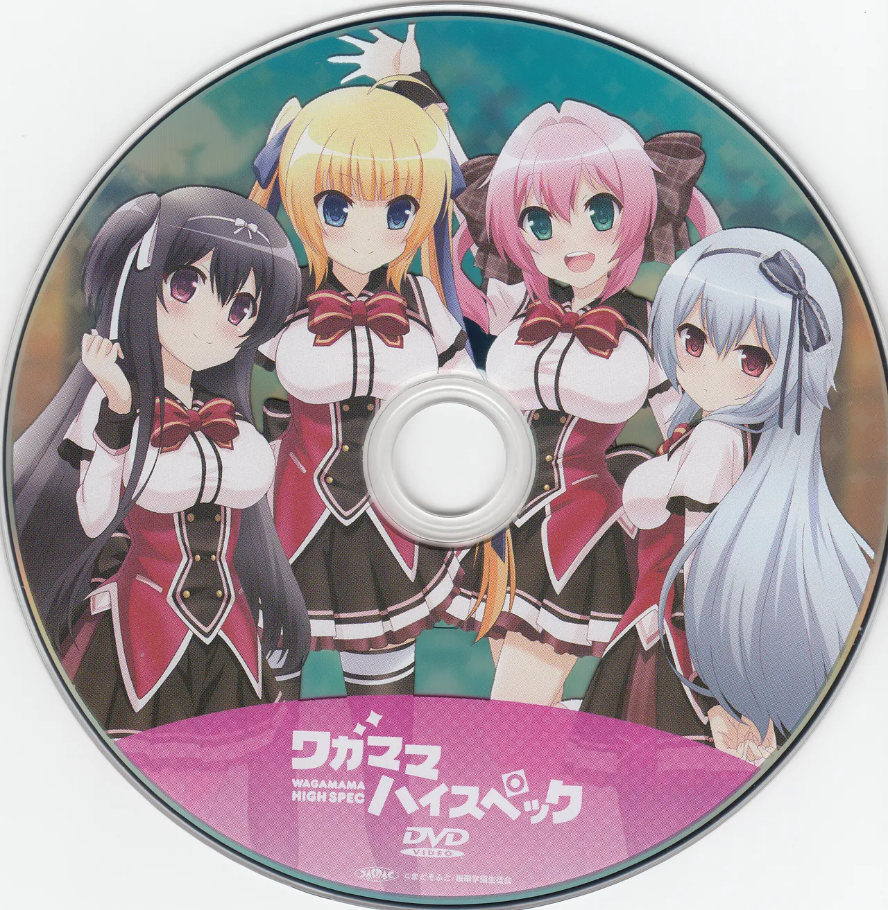 Wagamama High Spec Bluray Scans - Image 13