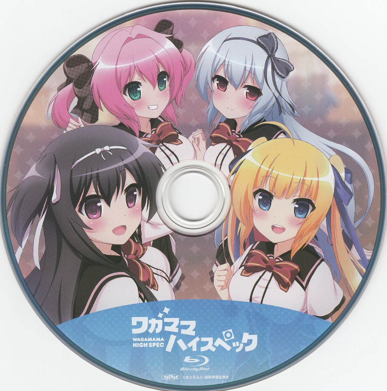 Wagamama High Spec Bluray Scans - Image 14