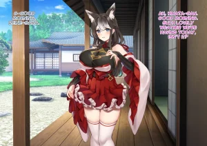 Wagaya no Kurorekishi MiyashiroThe Fall of The Shrine Maiden Fanita Completed English - Page 226