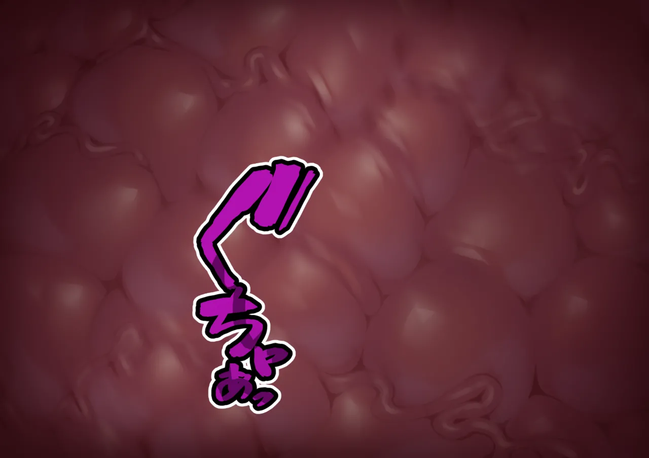 Wagaya no Kurorekishi MiyashiroThe Fall of The Shrine Maiden Fanita Completed English - Image 224