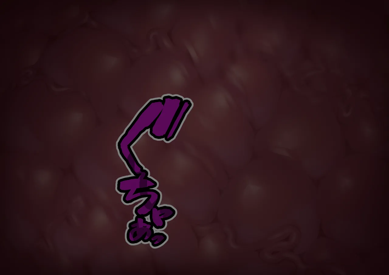 Wagaya no Kurorekishi MiyashiroThe Fall of The Shrine Maiden Fanita Completed English - Image 225