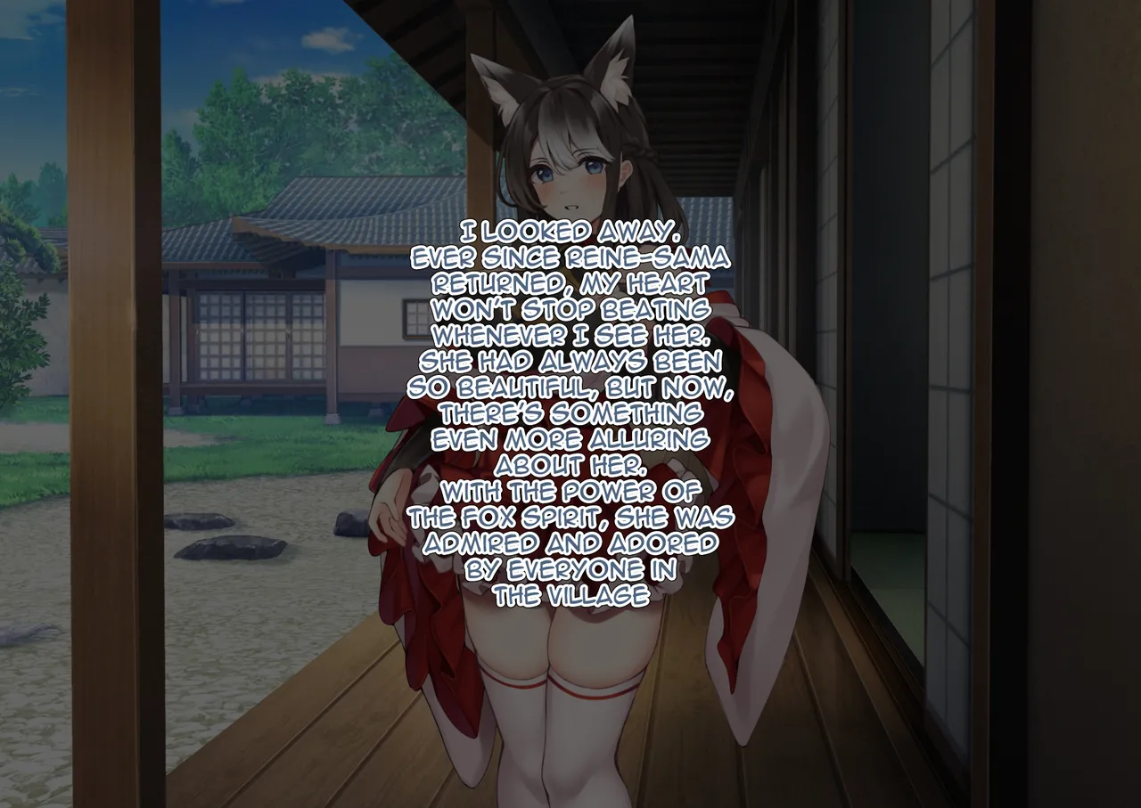 Wagaya no Kurorekishi MiyashiroThe Fall of The Shrine Maiden Fanita Completed English - Image 233