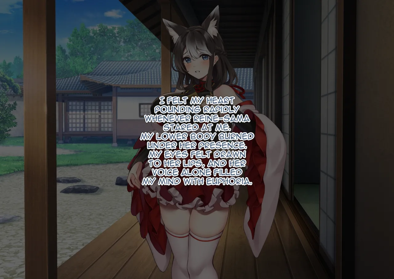 Wagaya no Kurorekishi MiyashiroThe Fall of The Shrine Maiden Fanita Completed English - Image 237