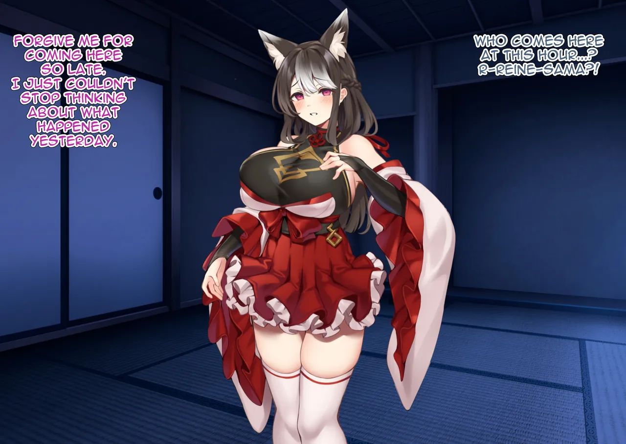 Wagaya no Kurorekishi MiyashiroThe Fall of The Shrine Maiden Fanita Completed English - Image 243