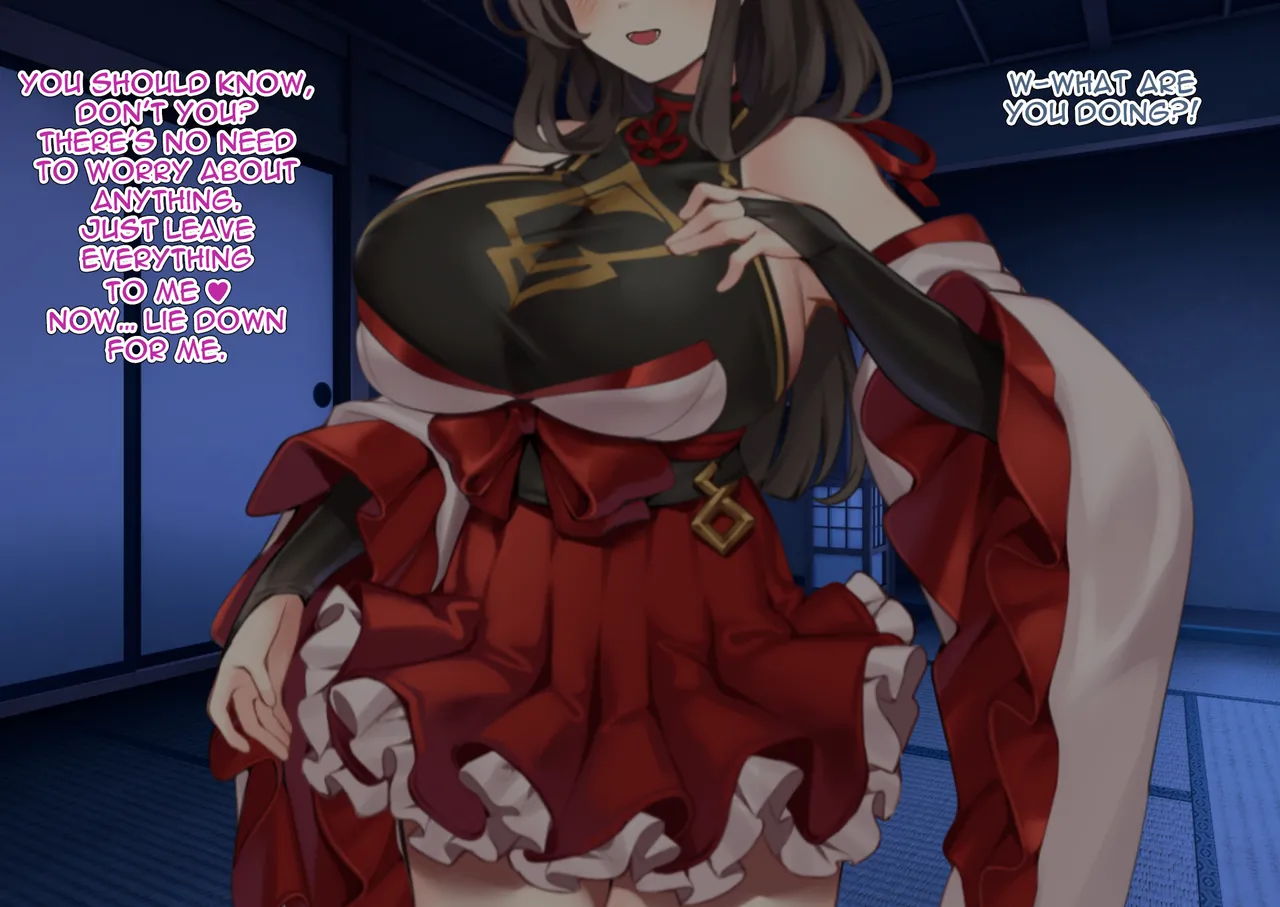 Wagaya no Kurorekishi MiyashiroThe Fall of The Shrine Maiden Fanita Completed English - Image 248