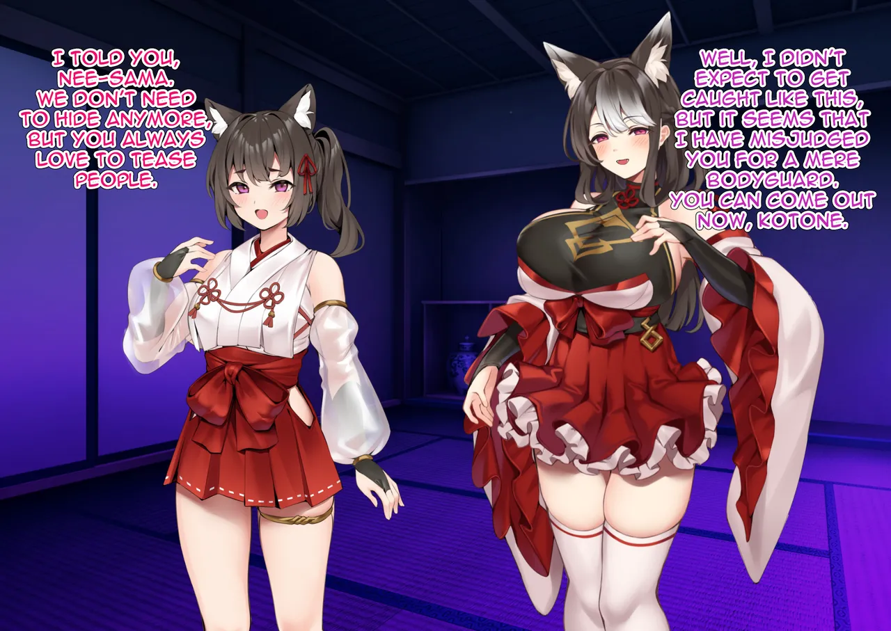 Wagaya no Kurorekishi MiyashiroThe Fall of The Shrine Maiden Fanita Completed English - Image 352