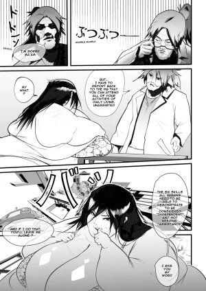 WaifuDekai Heartfelt Homecare - Page 13