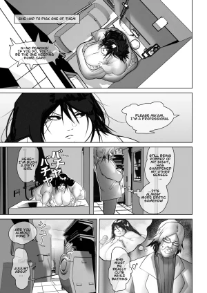 WaifuDekai Heartfelt Homecare - Page 23