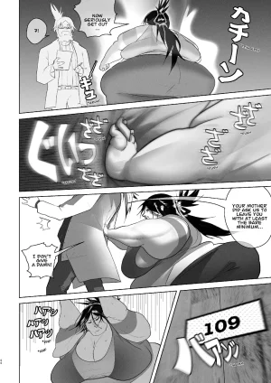 WaifuDekai Heartfelt Homecare - Page 41