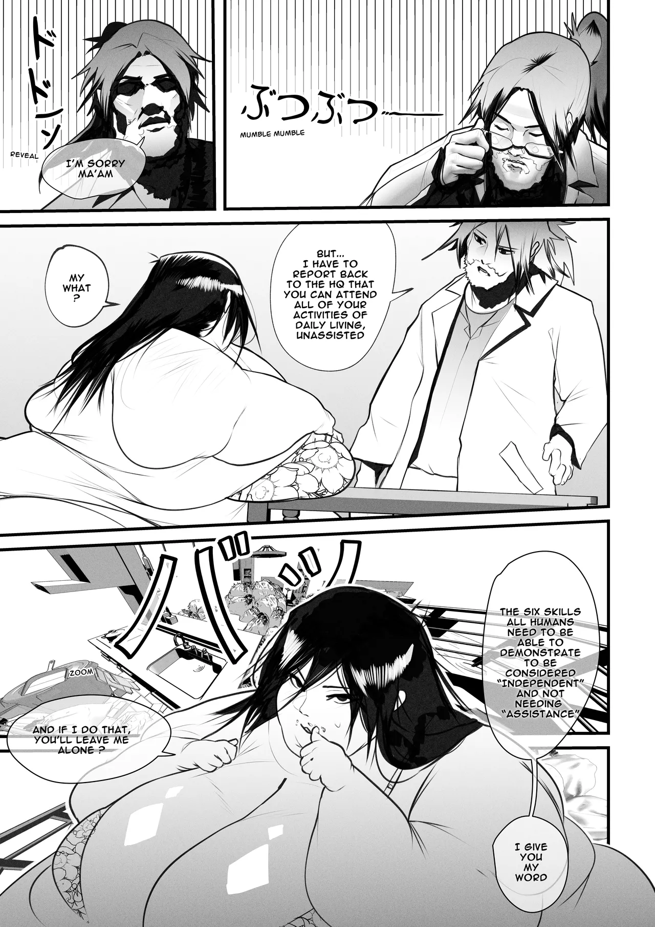 WaifuDekai Heartfelt Homecare - Image 13