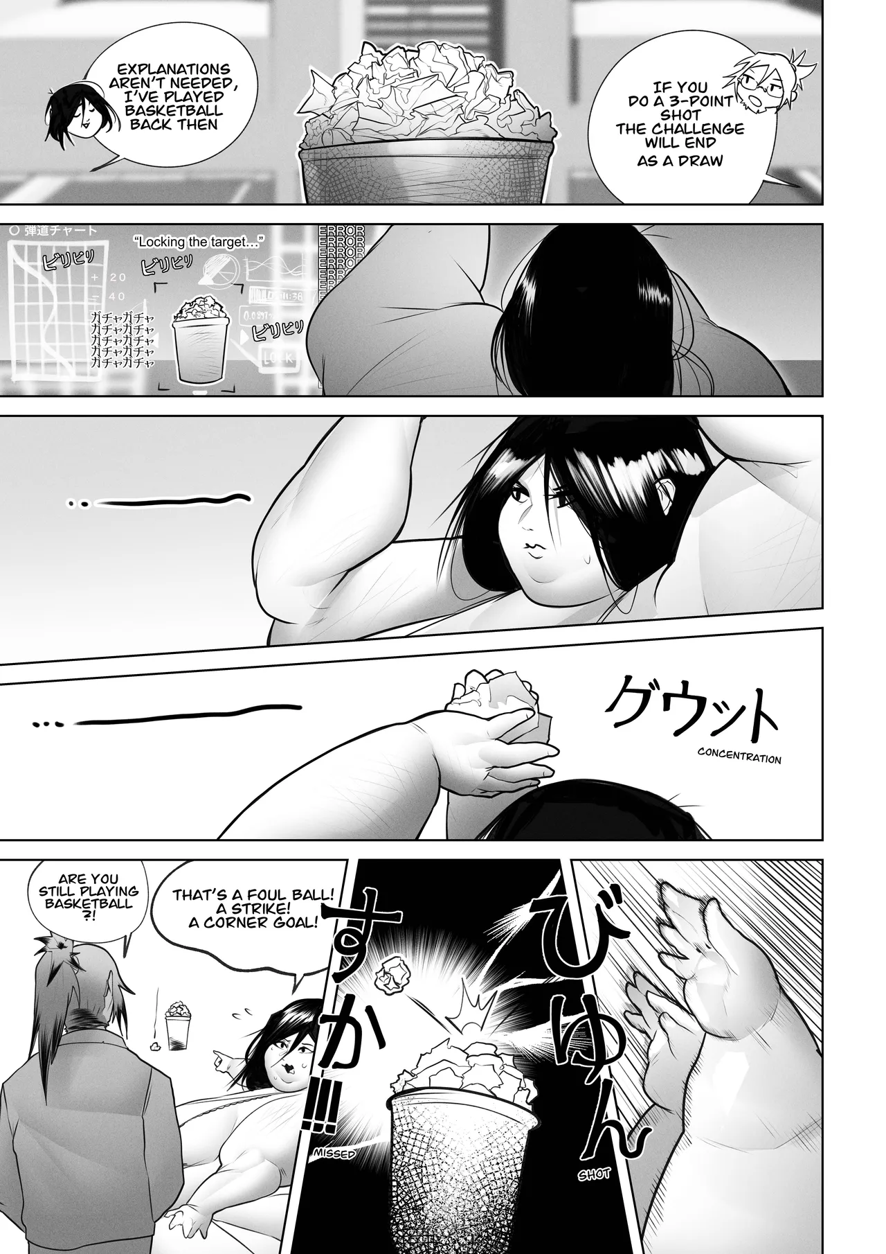 WaifuDekai Heartfelt Homecare - Image 17