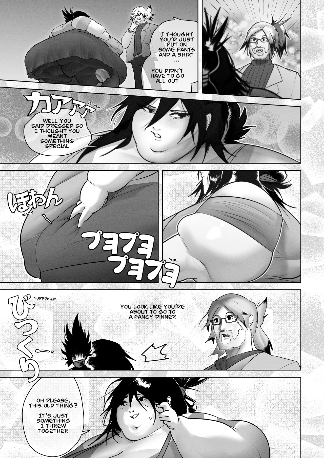 WaifuDekai Heartfelt Homecare - Image 29